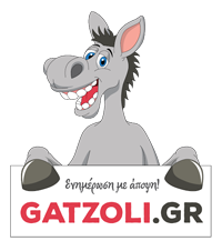 Gatzoli.gr | Οι ειδήσεις από την Ελλάδα και τον κόσμο