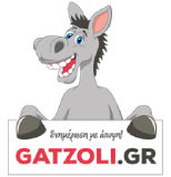 Gatzoli.gr | Οι ειδήσεις από την Ελλάδα και τον κόσμο